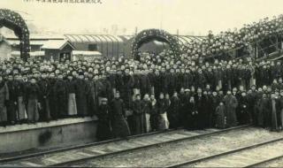 中华英豪主题曲 中华英豪主题曲